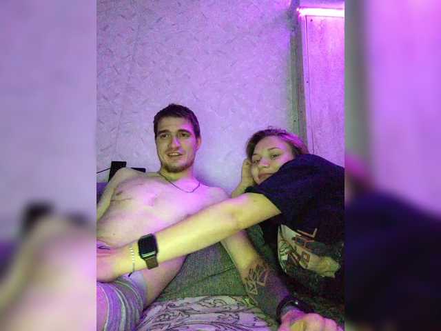 Sugárzási képernyőképek NyxVortexx