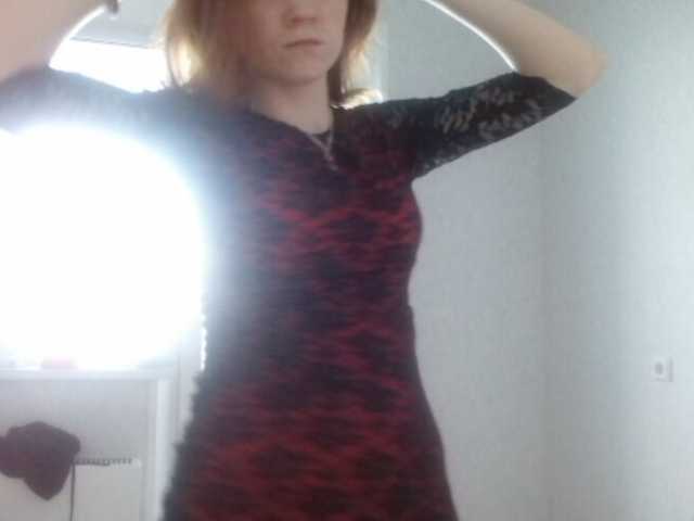 Sugárzási képernyőképek O2Fox