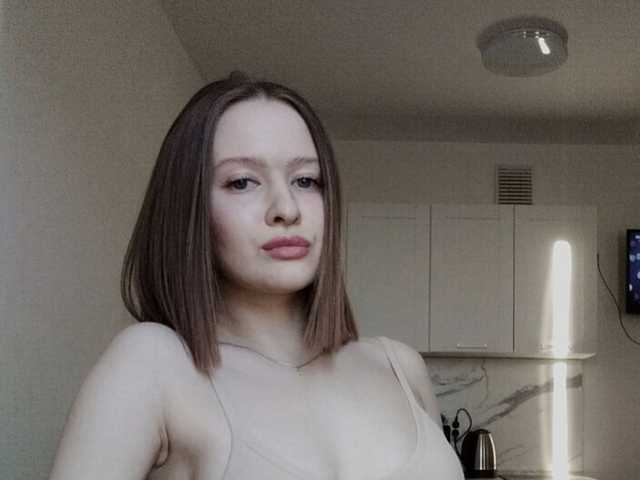 A profil fényképe odetteprayce