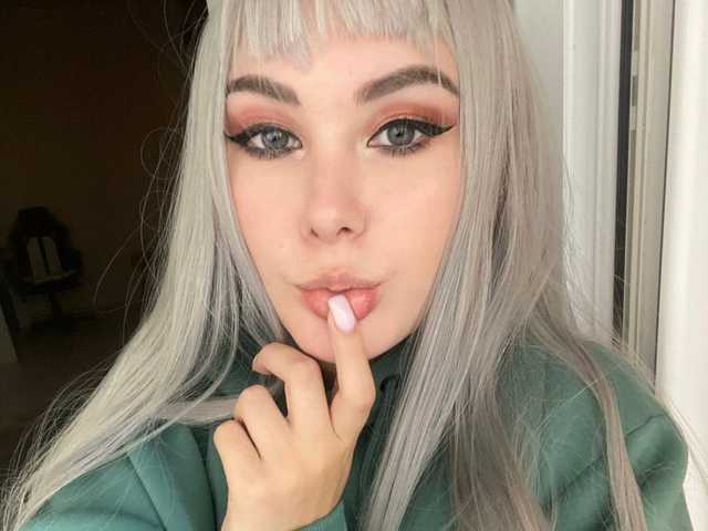 A profil fényképe odoylegaet