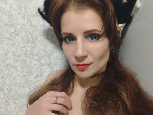 A profil fényképe Ognenka