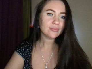 Erotikus videocsevegés olexamiller