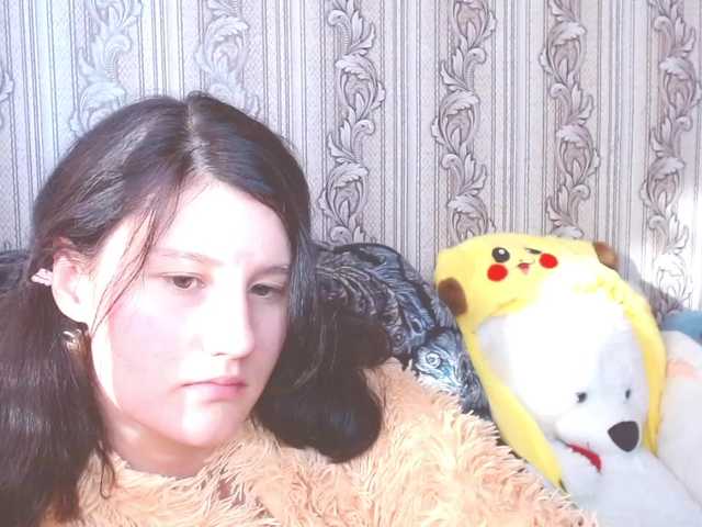 Sugárzási képernyőképek OlexiaSweet
