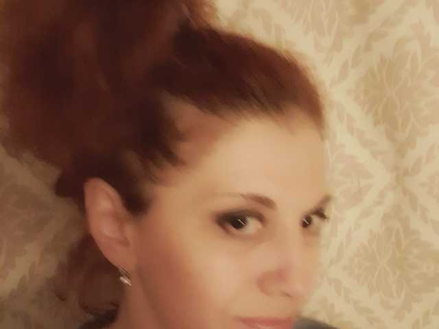 A profil fényképe OLGA1168