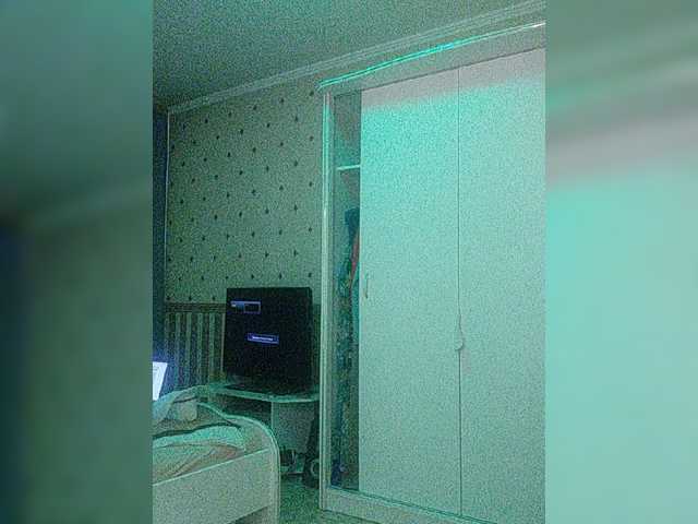 Sugárzási képernyőképek Olia-la