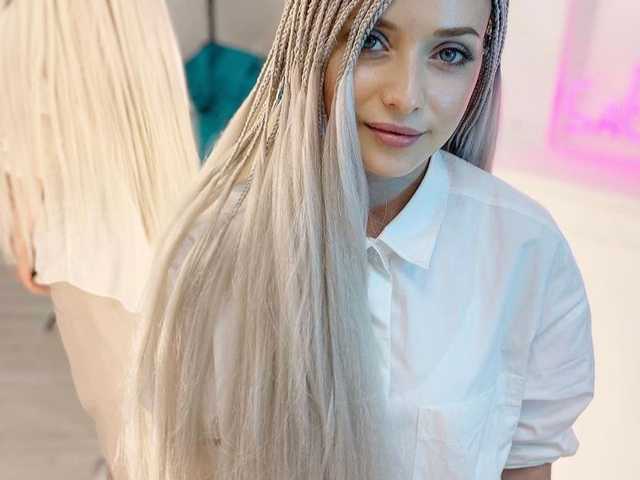 A profil fényképe Sakyra33a
