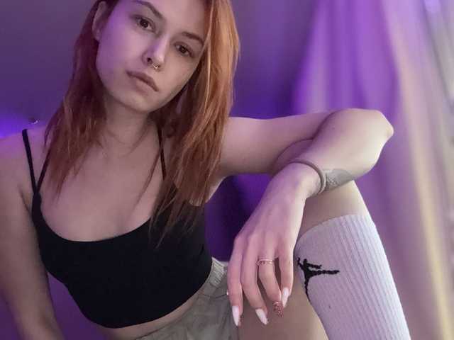 A profil fényképe olivia-seraph