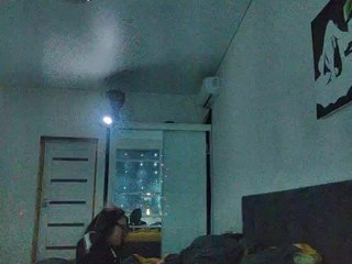 Erotikus videocsevegés Twixxsex