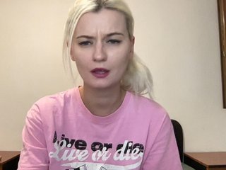 Erotikus videocsevegés OnikaLove