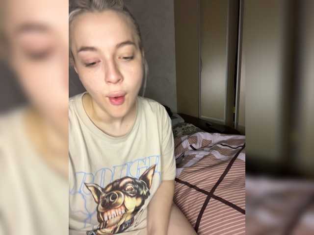 Sugárzási képernyőképek Only_him