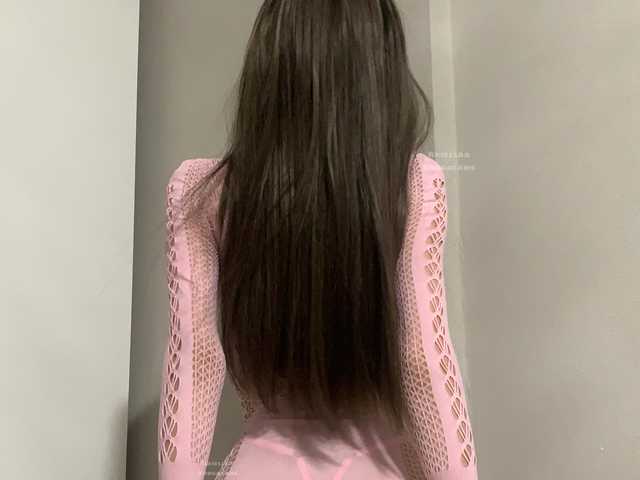 A profil fényképe Ariellaa
