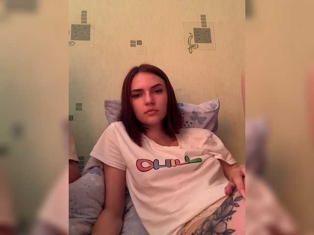 Sugárzási képernyőképek OverVikki