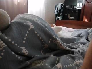 Erotikus videocsevegés TISE