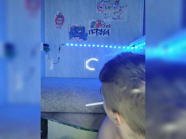 Sugárzási képernyőképek SFKcrew69