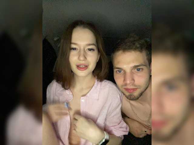 Sugárzási képernyőképek PAIRofSOCK