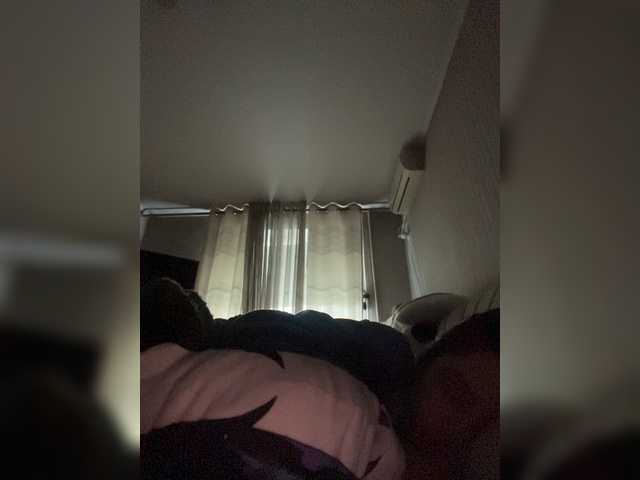 Sugárzási képernyőképek Pando4kaaa