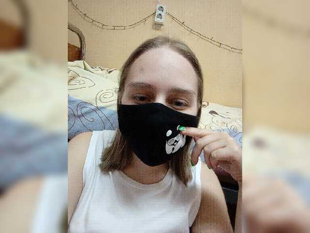 Sugárzási képernyőképek Pandochka18