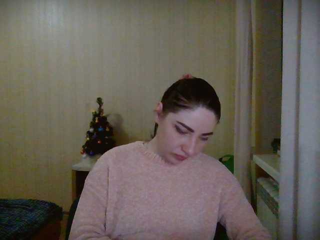 Fényképek panterol Please, welcome to me!I undress in a group)) See sex toys in private))I watch cameras for 20 tokens)