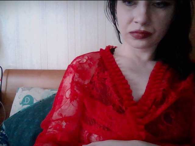 Fényképek panterol Please, welcome to me!♥Play with my tits in a group or private and I want you to cum on my hot tits ♥♥ (Purpose: Masturbation ♥if you want to show me your penis, the camera cost 20 toekon) Albums for 100 or 200 tokens