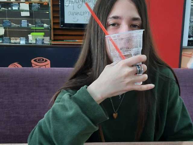 A profil fényképe _marsi_