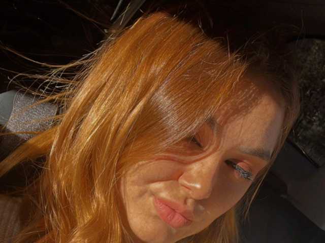 A profil fényképe pappprika