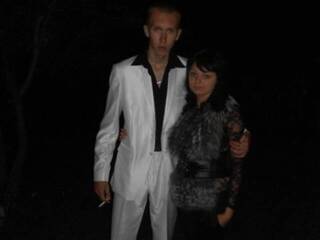 Erotikus videocsevegés Para3333