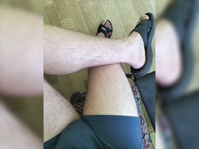 Sugárzási képernyőképek Pararaaadon