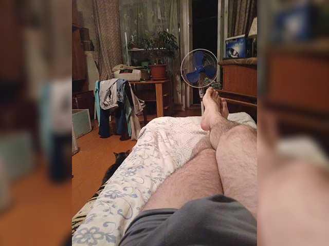 Sugárzási képernyőképek Paren45