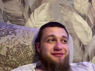 Erotikus videocsevegés ParochkaSexsa