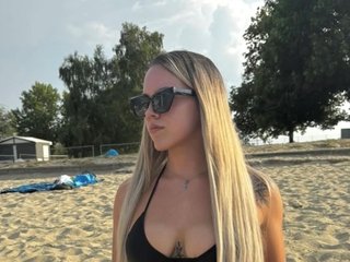 Erotikus videocsevegés passion-show