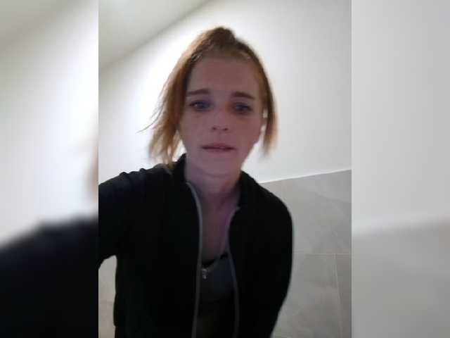 Sugárzási képernyőképek passionlady