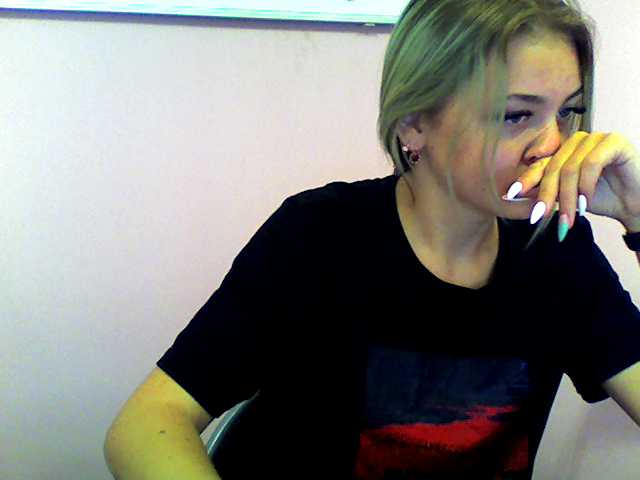 Sugárzási képernyőképek PatHakeza