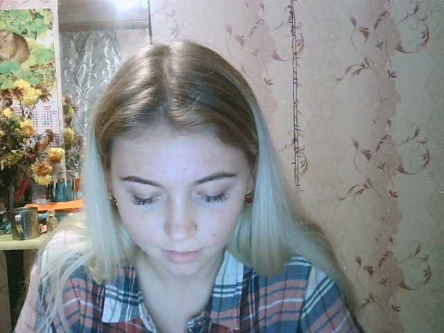 Sugárzási képernyőképek PatHakeza