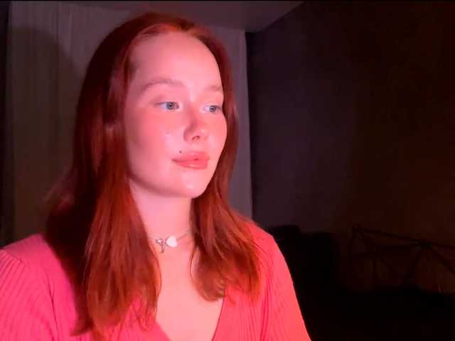 Sugárzási képernyőképek PatriciaFlowe