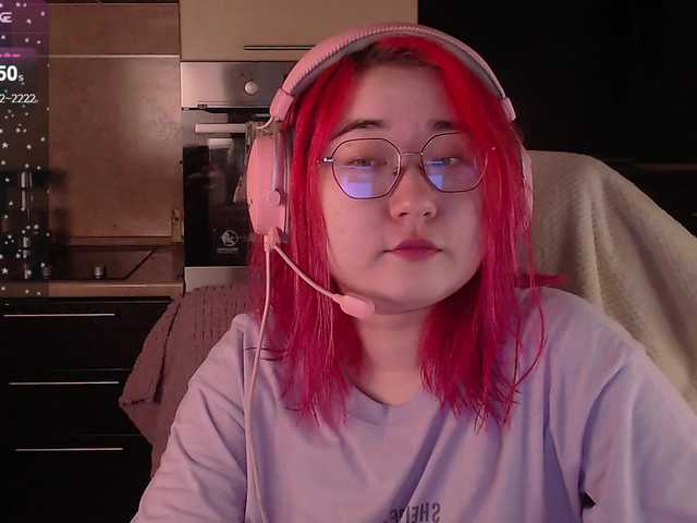 Sugárzási képernyőképek peach-girl