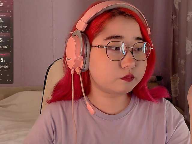 Sugárzási képernyőképek peach-girl