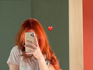 Erotikus videocsevegés ariel_borsch