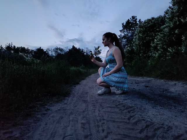 A profil fényképe perfectKate