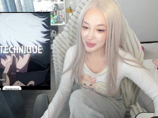 Erotikus videocsevegés pickmedepartment