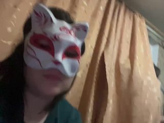 Erotikus videocsevegés pietstop