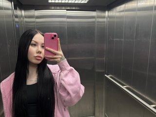 Erotikus videocsevegés Pink-Kitty20