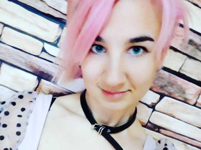Profilkép PinkSunny