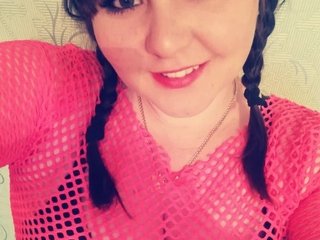 A profil fényképe I_I_I