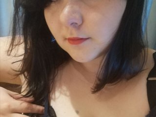 A profil fényképe I_I_I