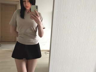 Erotikus videocsevegés your_girlfriend-xxx
