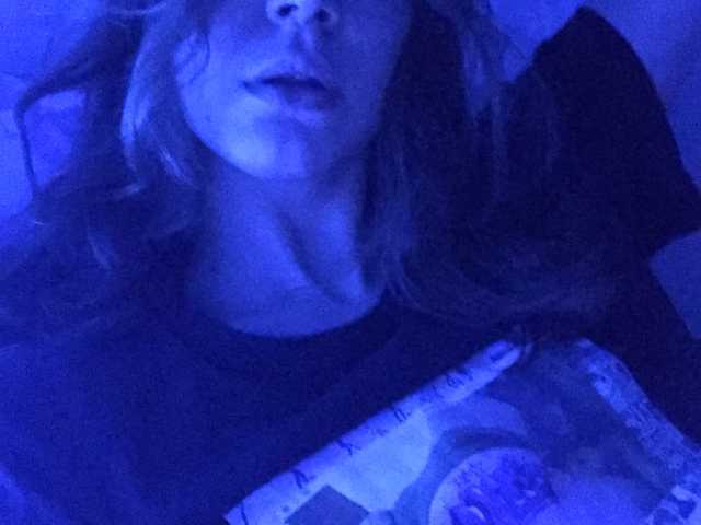 A profil fényképe pizzahott