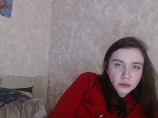 Erotikus videocsevegés ImmortalPrincess