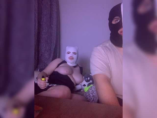 Sugárzási képernyőképek PLAYPARA24