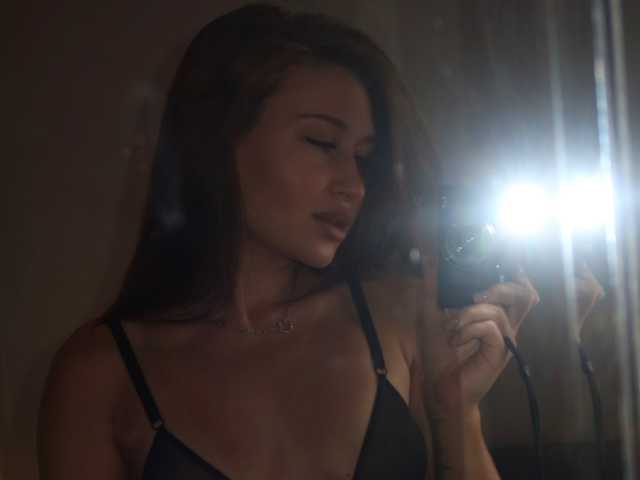 A profil fényképe horosha