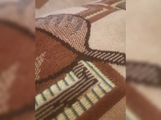 Sugárzási képernyőképek PolaV2